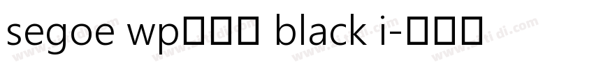 segoe wp兰亭黑 black i字体转换